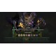 Flowers and Deities Closed Beta PC Steam CD Key