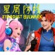 Stardust Bulwark PC Steam CD Key
