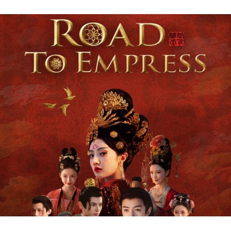 Road To Empress EU PC Steam CD Key