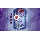 Bumper Blitz TD PC Steam CD Key