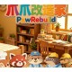 爪爪改造家 PawRebuild PC Steam CD Key