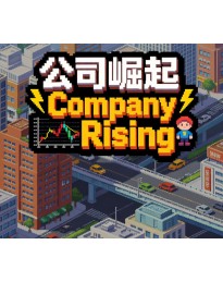 Company Rising PC Steam CD Key