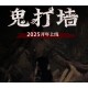 SevenDay PC Steam CD Key