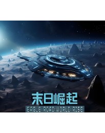 EagleRoad:WorldRise PC Steam CD Key