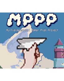 MPPP - Multidimensional Paper Plane Project PC Steam CD Key