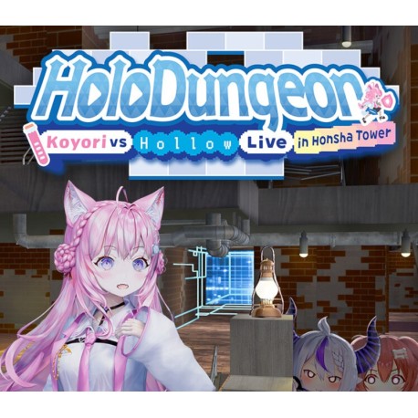 HoloDungeon: Koyori vs HollowLive in Honsha Tower PC Steam CD Key