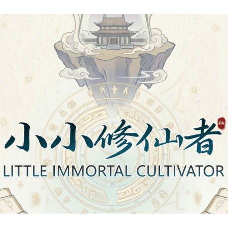 Little Immortal Cultivator PC Steam CD Key