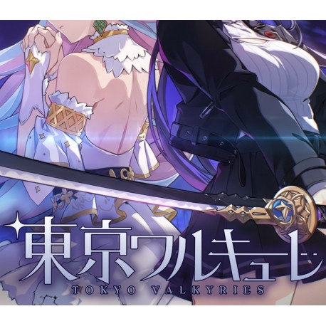 Tokyo Valkyries PC Steam CD Key