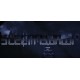 Sleeping Dawn Steam CD Key