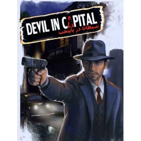 Devil In The Capital PC Steam CD Key