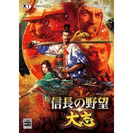 Nobunaga's Ambition: Taishi Steam CD Key