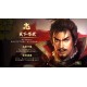 Nobunaga's Ambition: Taishi Steam CD Key