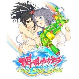 Senran Kagura Peach Beach Splash Steam CD Key