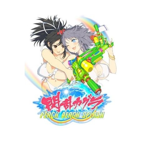 Senran Kagura Peach Beach Splash Steam CD Key