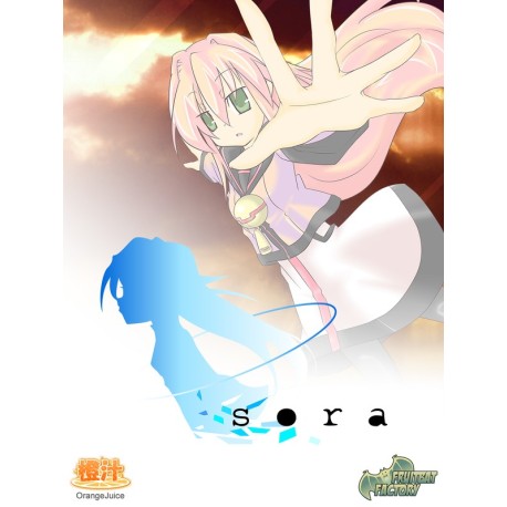 Sora - Blue Sky Edition Steam CD Key