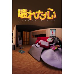 Broken Minds Steam CD Key