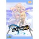 Acceleration of SUGURI 2 Steam CD Key