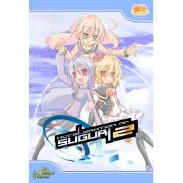 Acceleration of SUGURI 2 Steam CD Key
