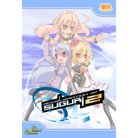 Acceleration of SUGURI 2 Steam CD Key