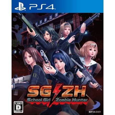 SG/ZH: School Girl/Zombie Hunter PC Steam CD Key