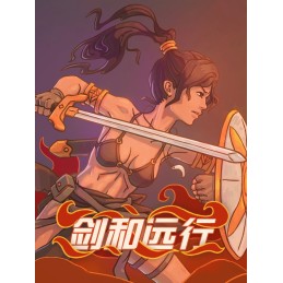 Endless Road Steam CD Key