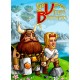 Viking Brothers Pack Steam CD Key