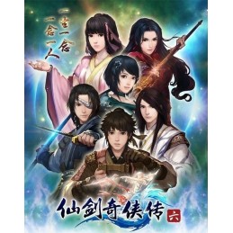 仙劍奇俠傳六 (Chinese Paladin: Sword and Fairy 6) PC Steam CD Key