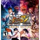 Super Street Fighter IV: Arcade Edition EU Steam CD Key