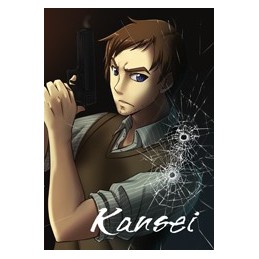 Kansei PC Steam CD Key