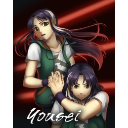 Yousei Steam CD Key