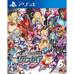 Disgaea 5 Complete PC Steam CD Key