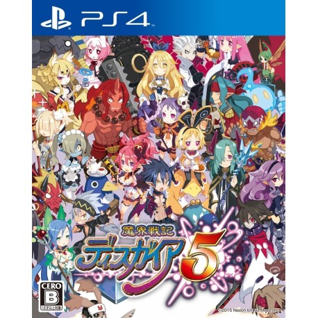Disgaea 5 Complete PC Steam CD Key