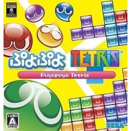 Puyo Puyo Tetris EU PC Steam CD Key