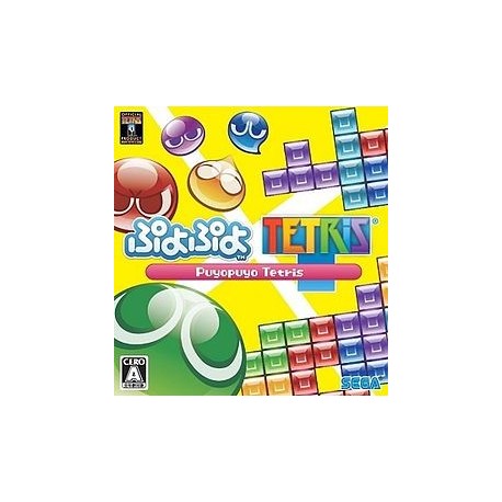 Puyo Puyo Tetris EU PC Steam CD Key
