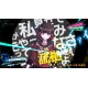 Danganronpa V3: Killing Harmony EU PC Steam Altergift