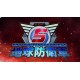 EARTH DEFENSE FORCE 5 Steam CD Key