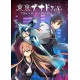 Tokyo Xanadu eX+ EU Steam CD Key