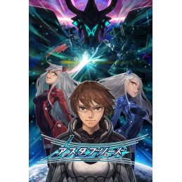 Astebreed: Definitive Edition EU Steam CD Key